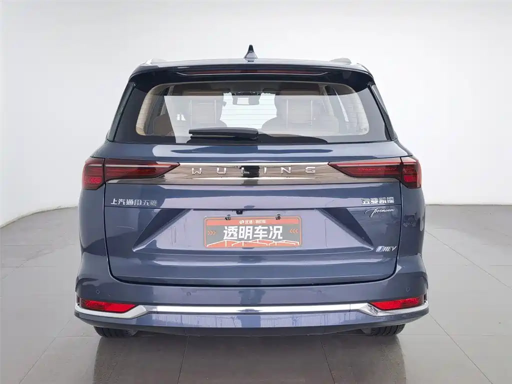 Wuling Kaijie — фото 2