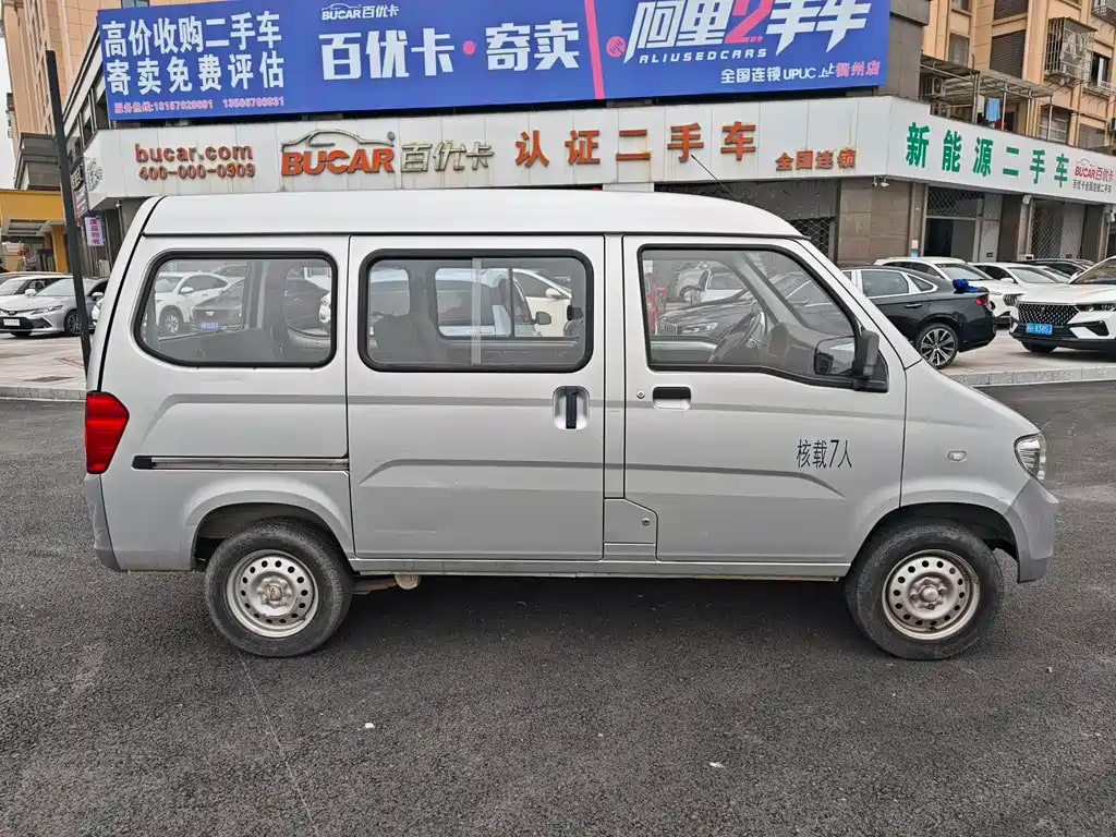 Wuling Zhiguang — фото 7
