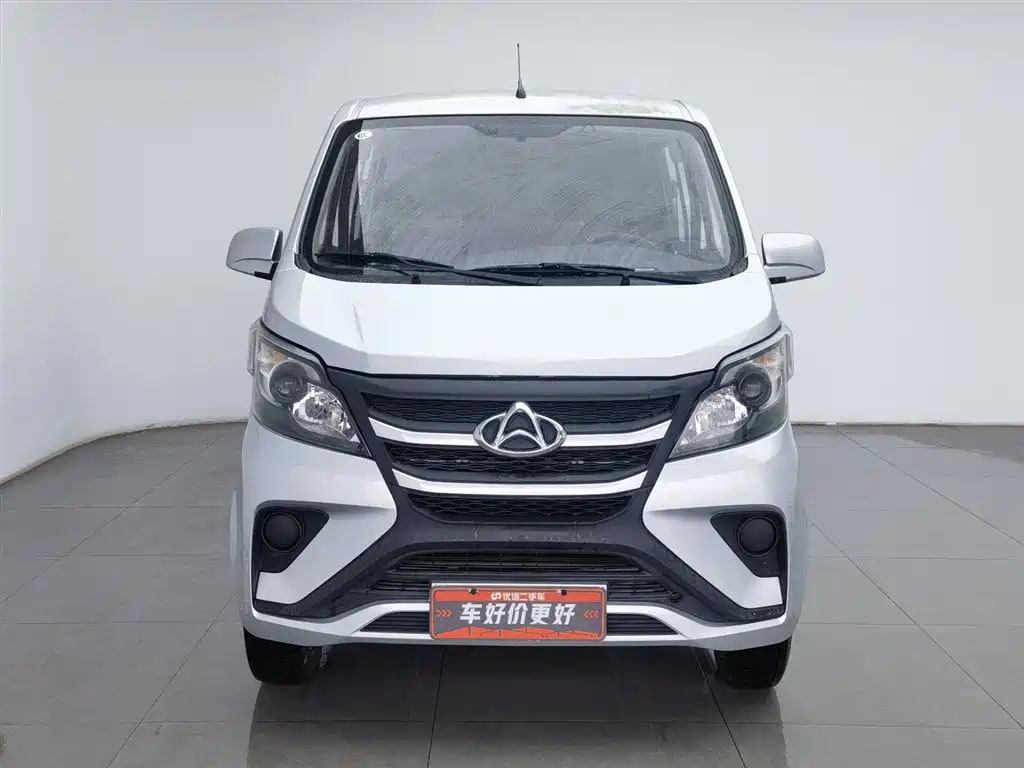 Changan Zhi Xing 5 — фото 2
