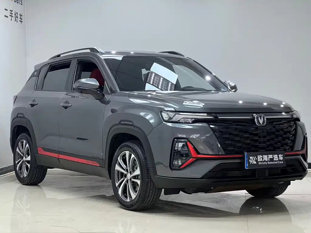 Changan Cs35Plus — фото 4