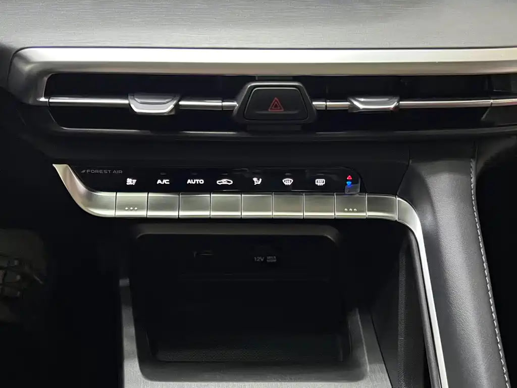 Changan Cs35Plus — фото 13