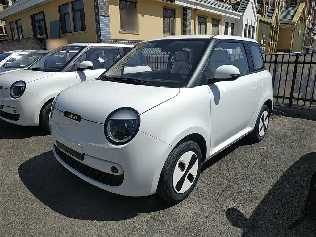 Changan Lumin
