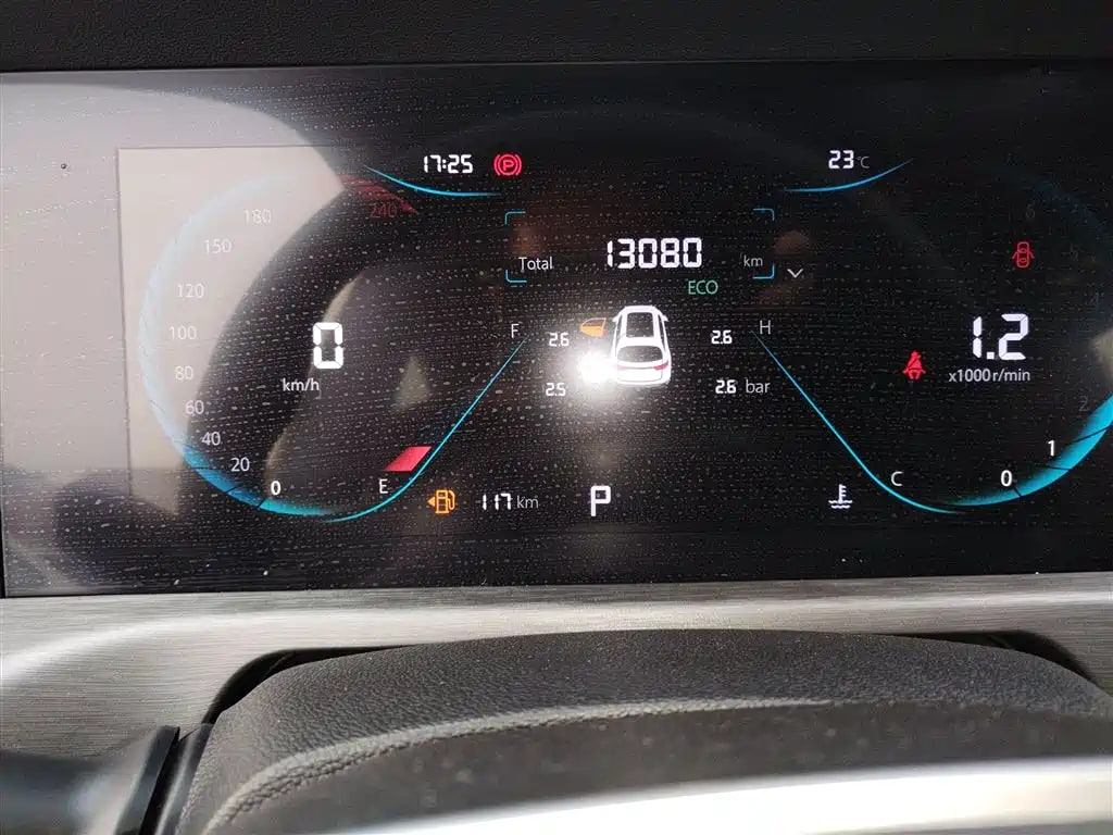 Changan Cs35Plus — фото 10