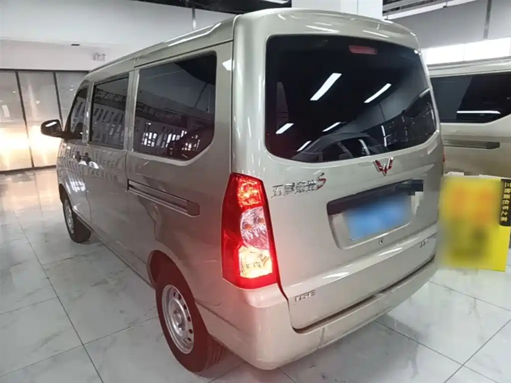 Wuling Rongguang S — фото 2