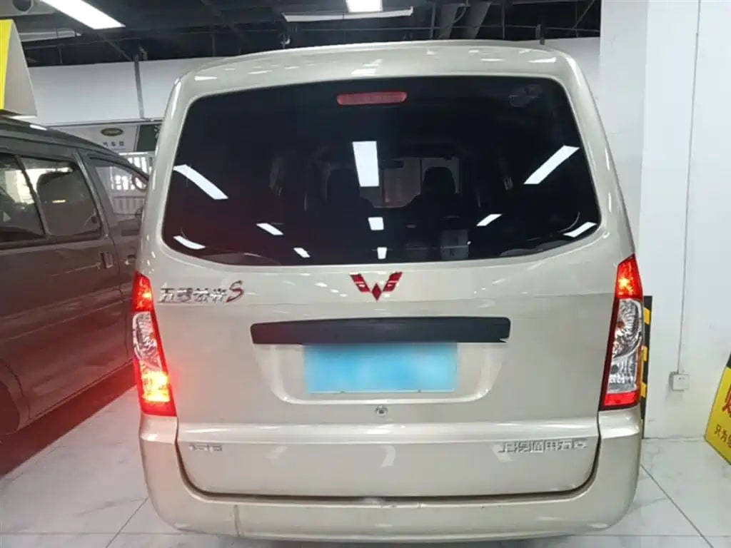 Wuling Rongguang S — фото 5