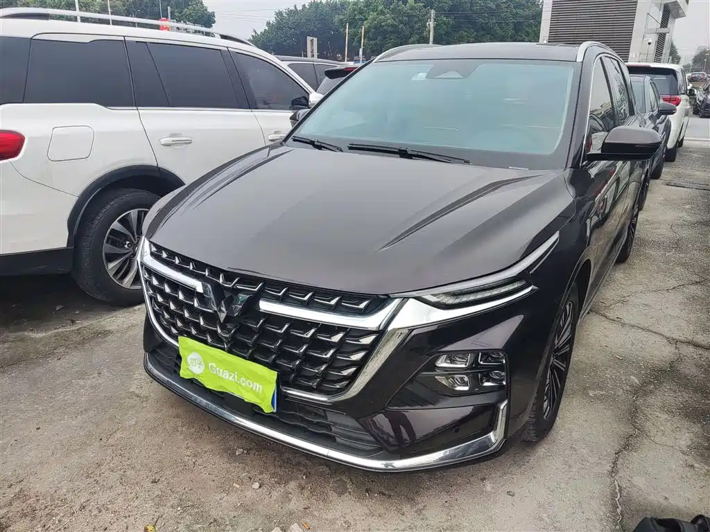 Wuling Kaijie