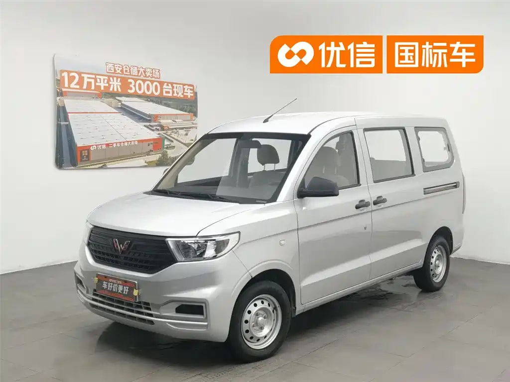 Wuling Hong Guang V — фото 3