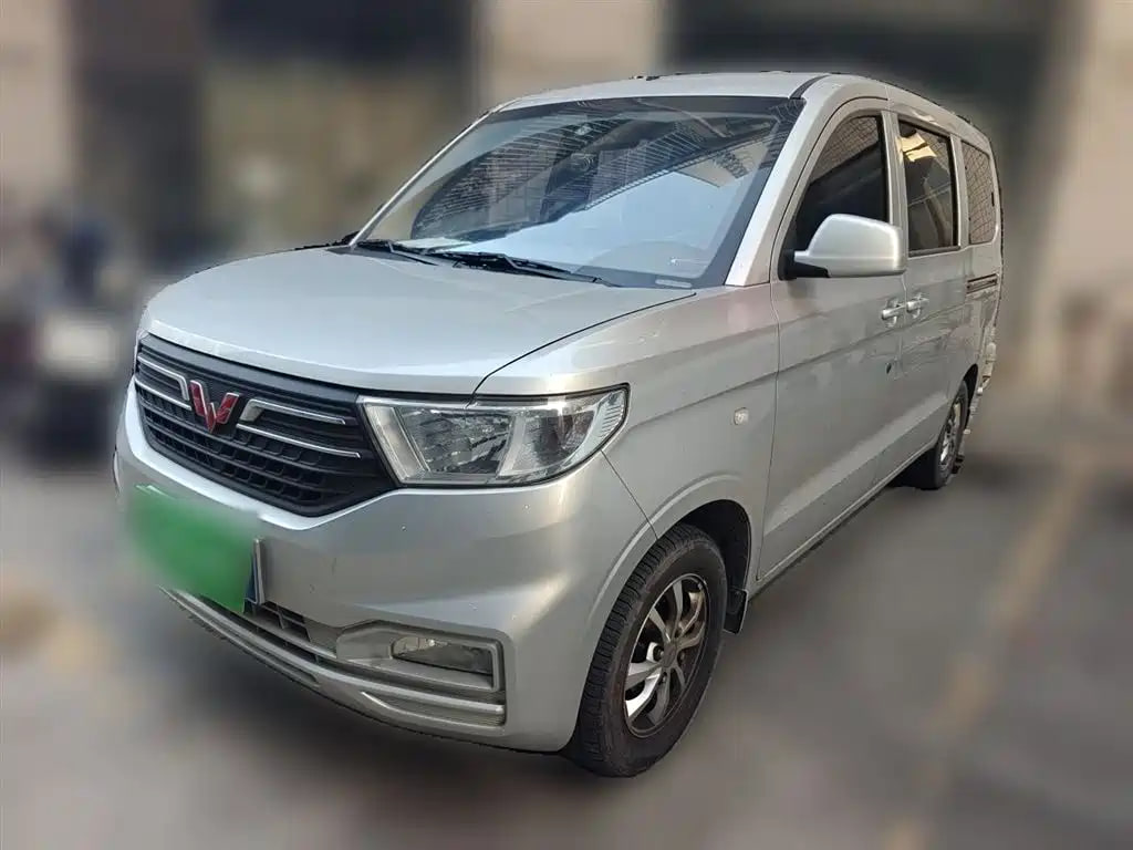 Wuling Hong Guang V