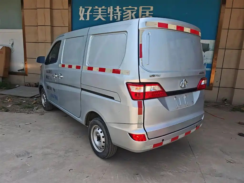 Changan Zhi Xing 5 — фото 2