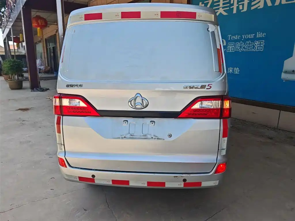 Changan Zhi Xing 5 — фото 3