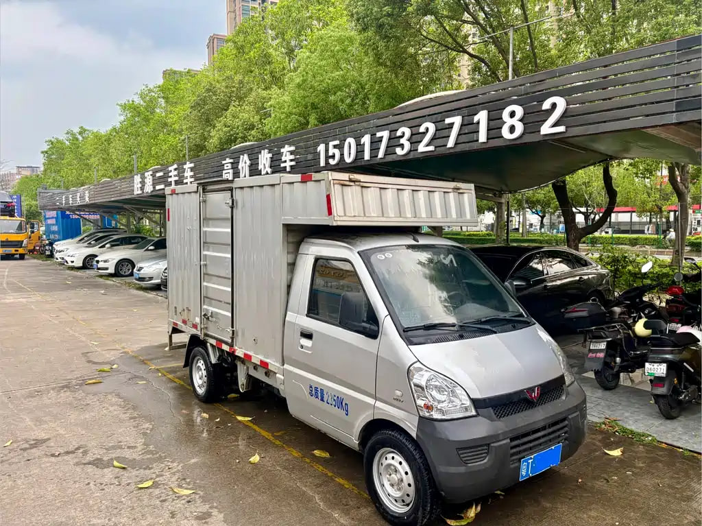 Wuling Rong Guang Xiao Ka — фото 10