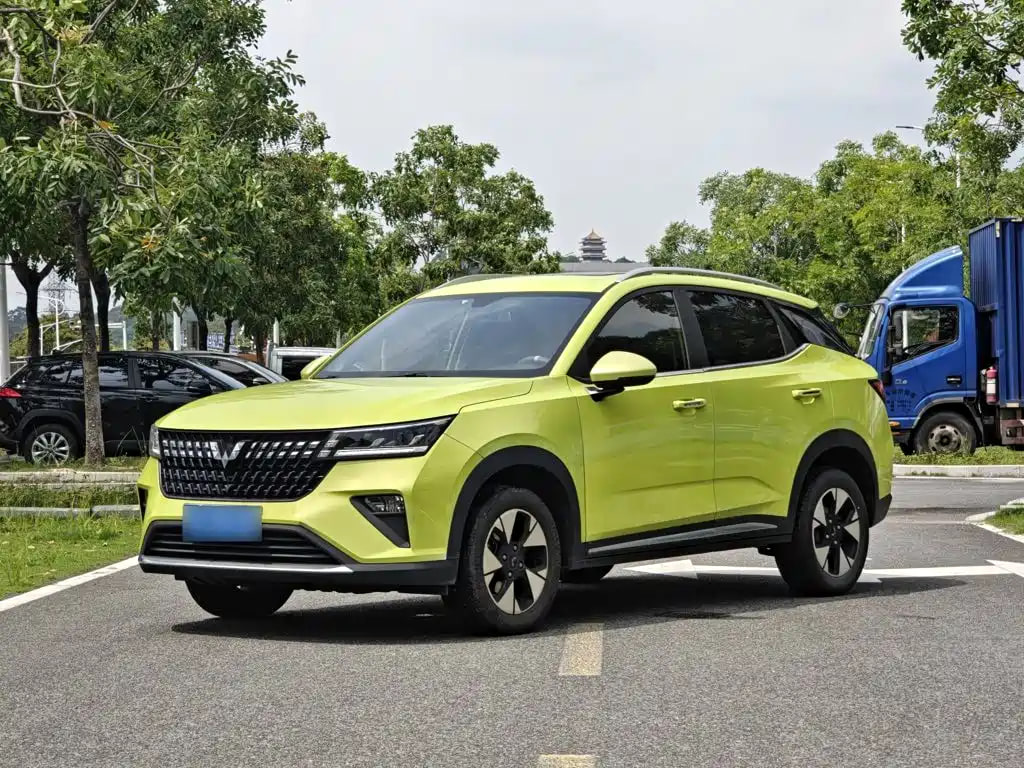 Wuling Xing Chi