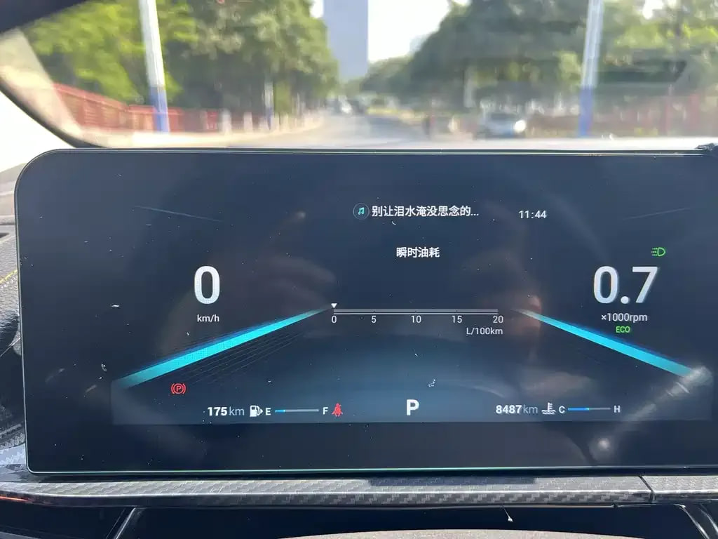 Chery Ai Rui Ze 5 GT — фото 9
