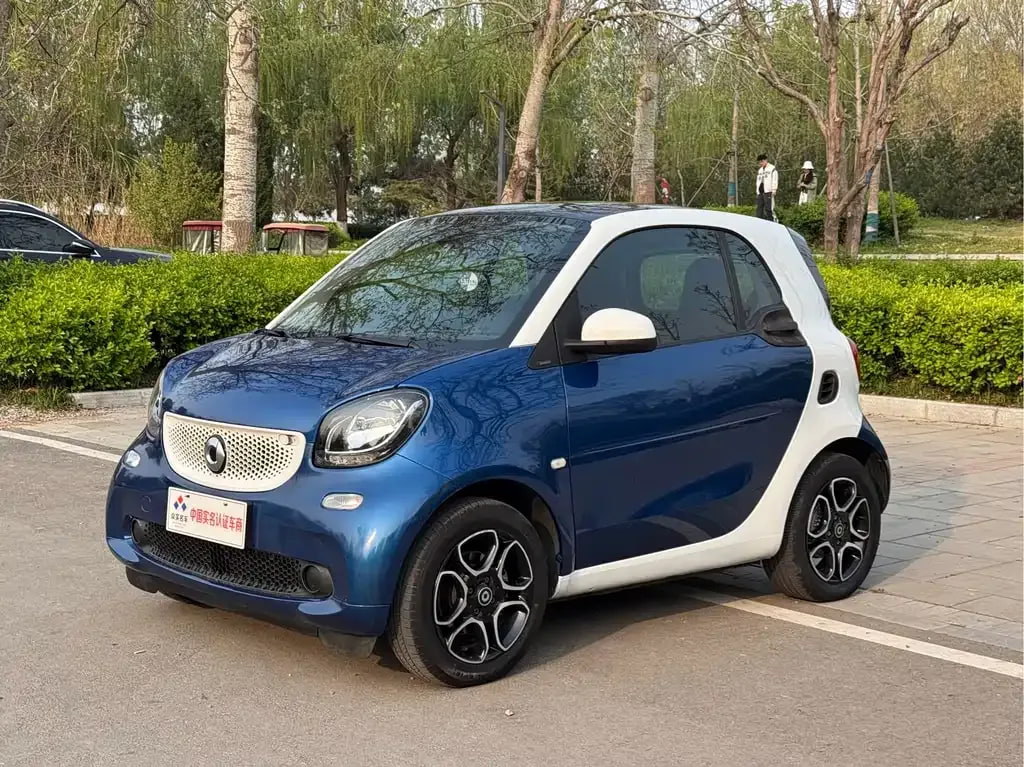 smart