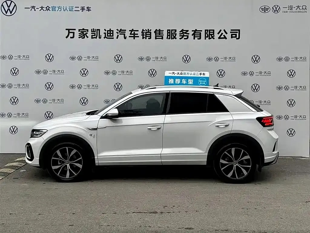 Volkswagen T-ROC Tan Ge — фото 6