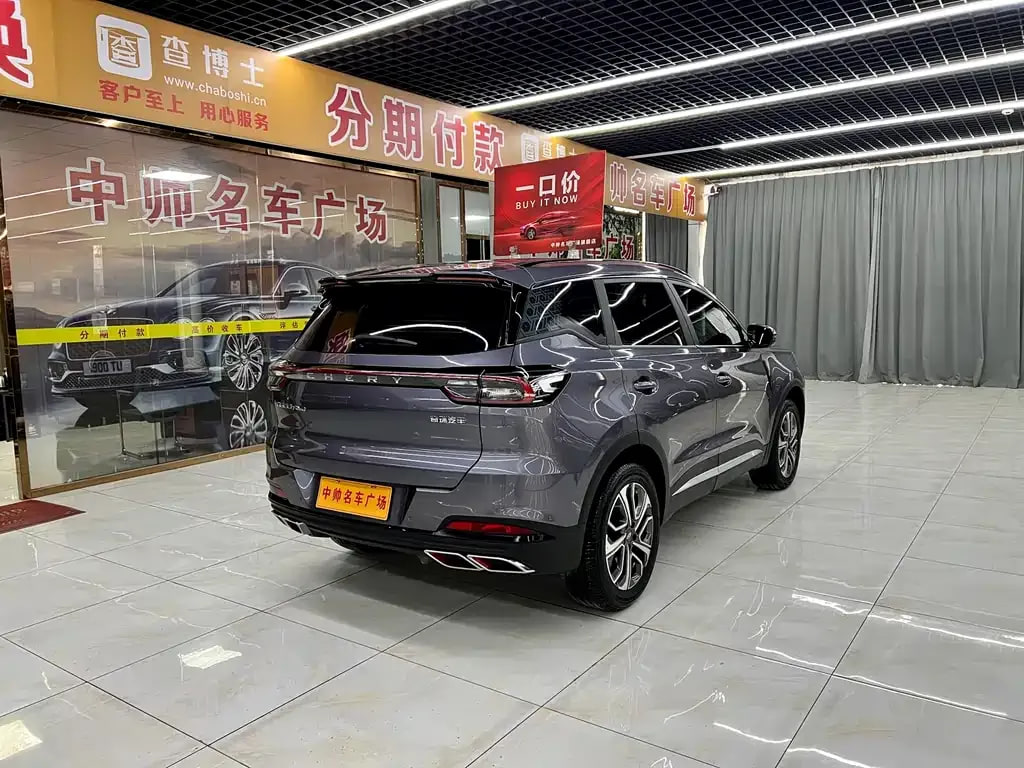 Chery Tiggo 7 Plus — фото 3