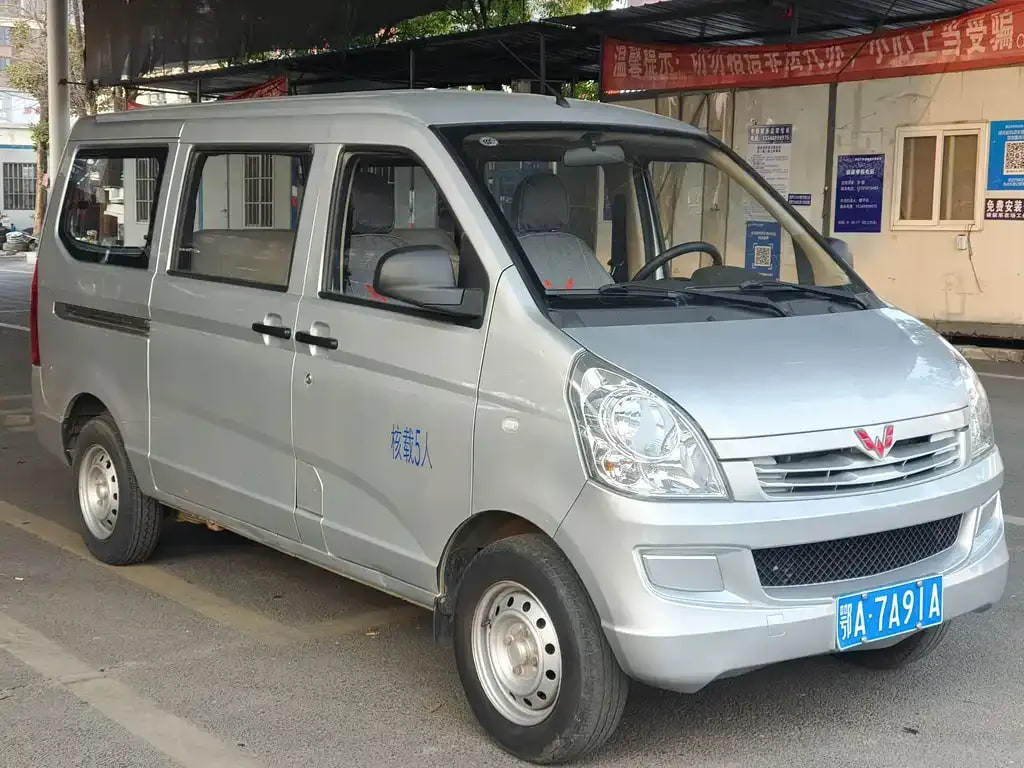 Wuling Rongguang S — фото 2