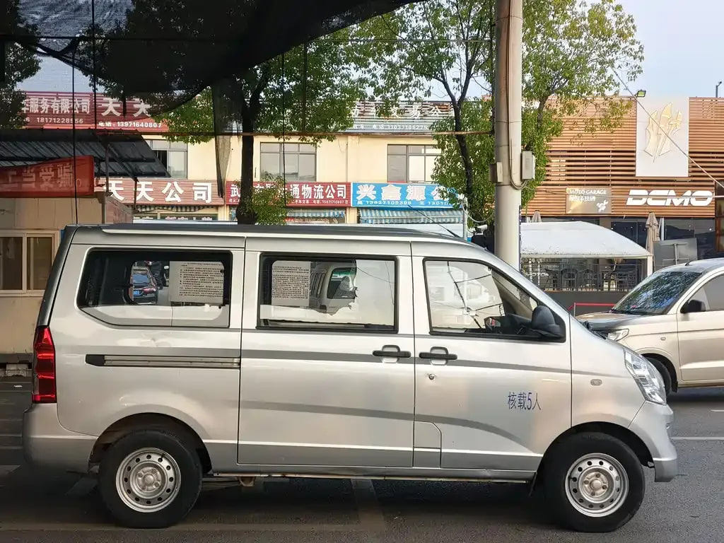 Wuling Rongguang S — фото 13