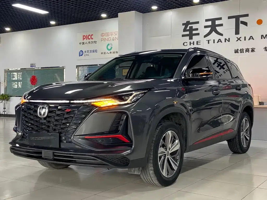 Changan Cs75Plus