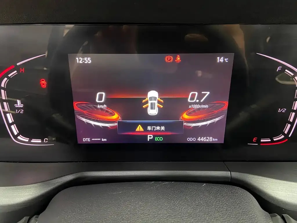 Changan Cs75Plus — фото 15