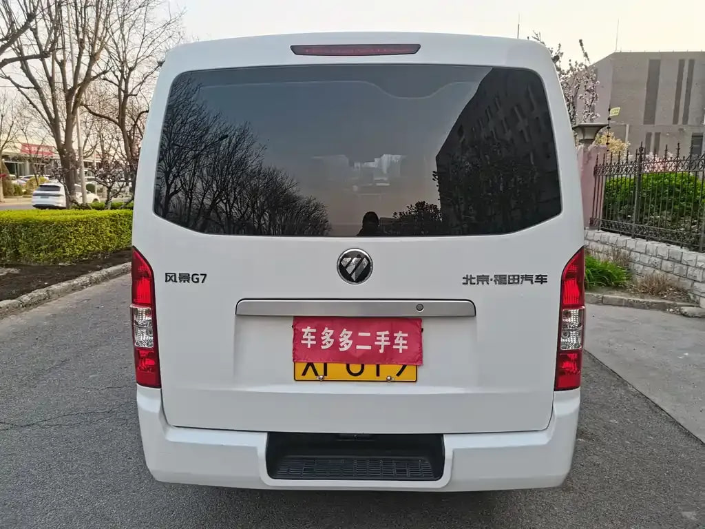Foton Feng Jing G7 — фото 2