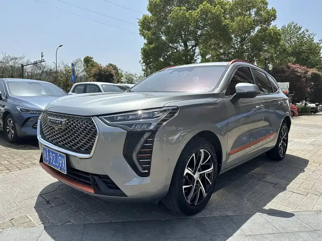 Haval