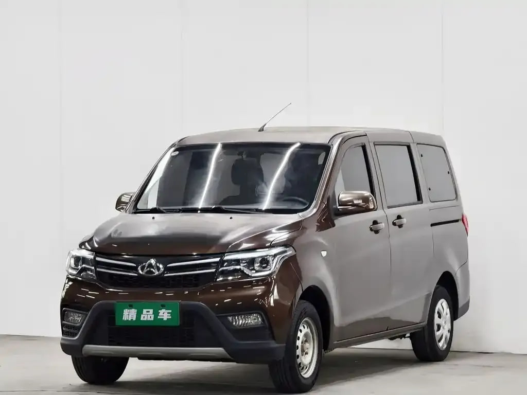 Changan Honor S