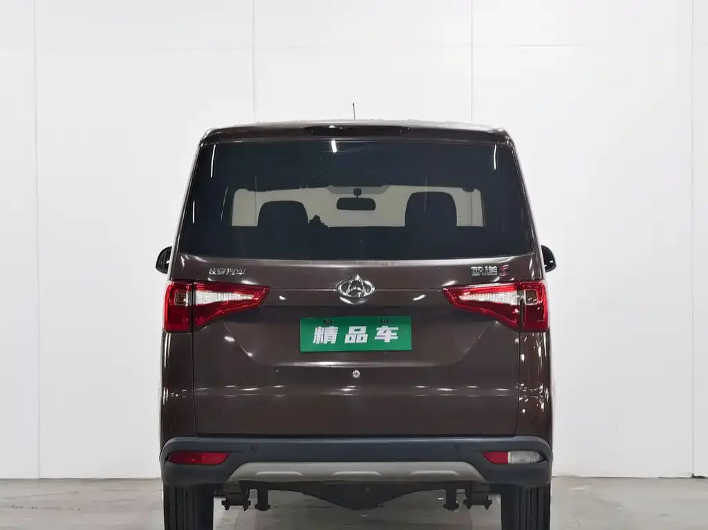Changan Honor S — фото 2