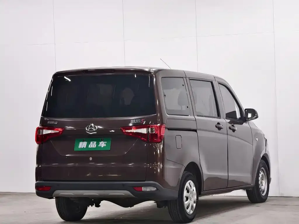 Changan Honor S — фото 5