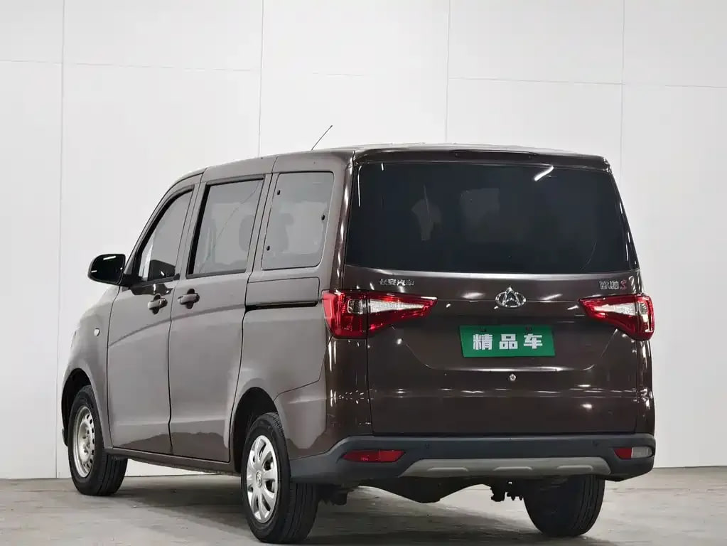Changan Honor S — фото 6