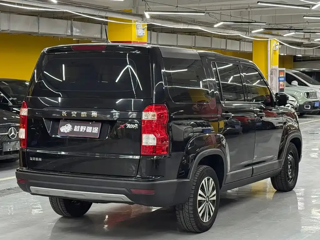 Changan Ou Shang X70A — фото 4
