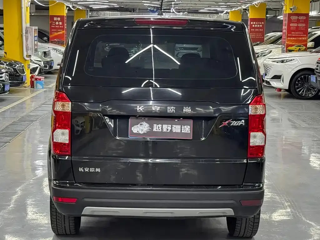 Changan Ou Shang X70A — фото 7