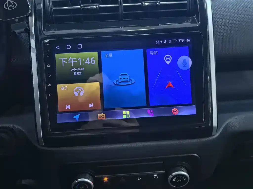 Changan Ou Shang X70A — фото 15