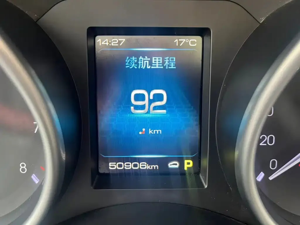 Haval H6 Coupe — фото 10