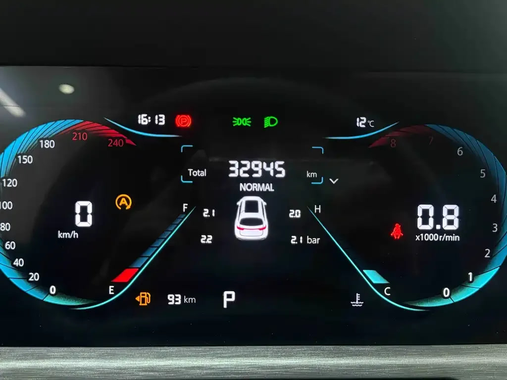 Changan CS35PLUS — фото 15