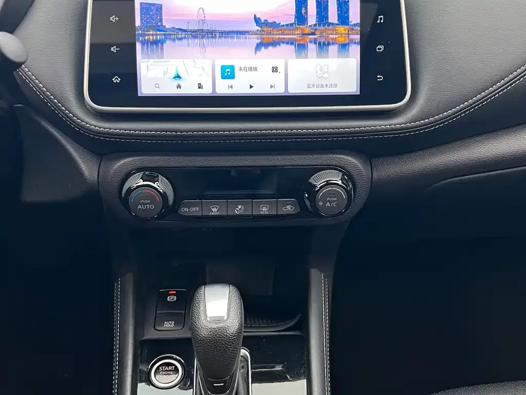 Nissan Kicks — фото 14
