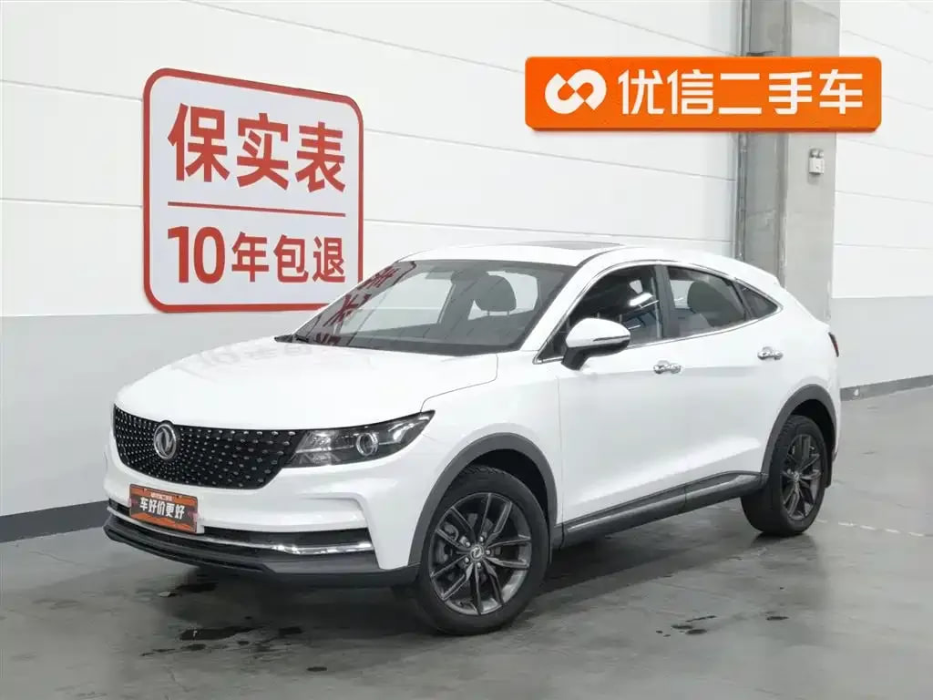Dongfeng Fengon iX5 — фото 4