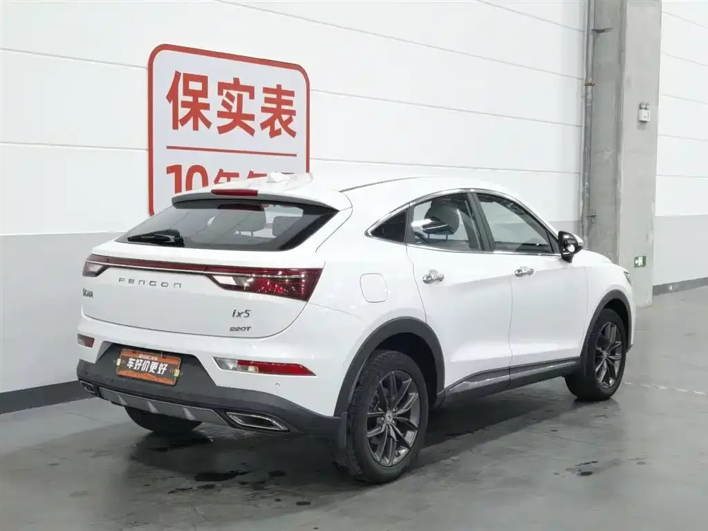 Dongfeng Fengon iX5 — фото 5