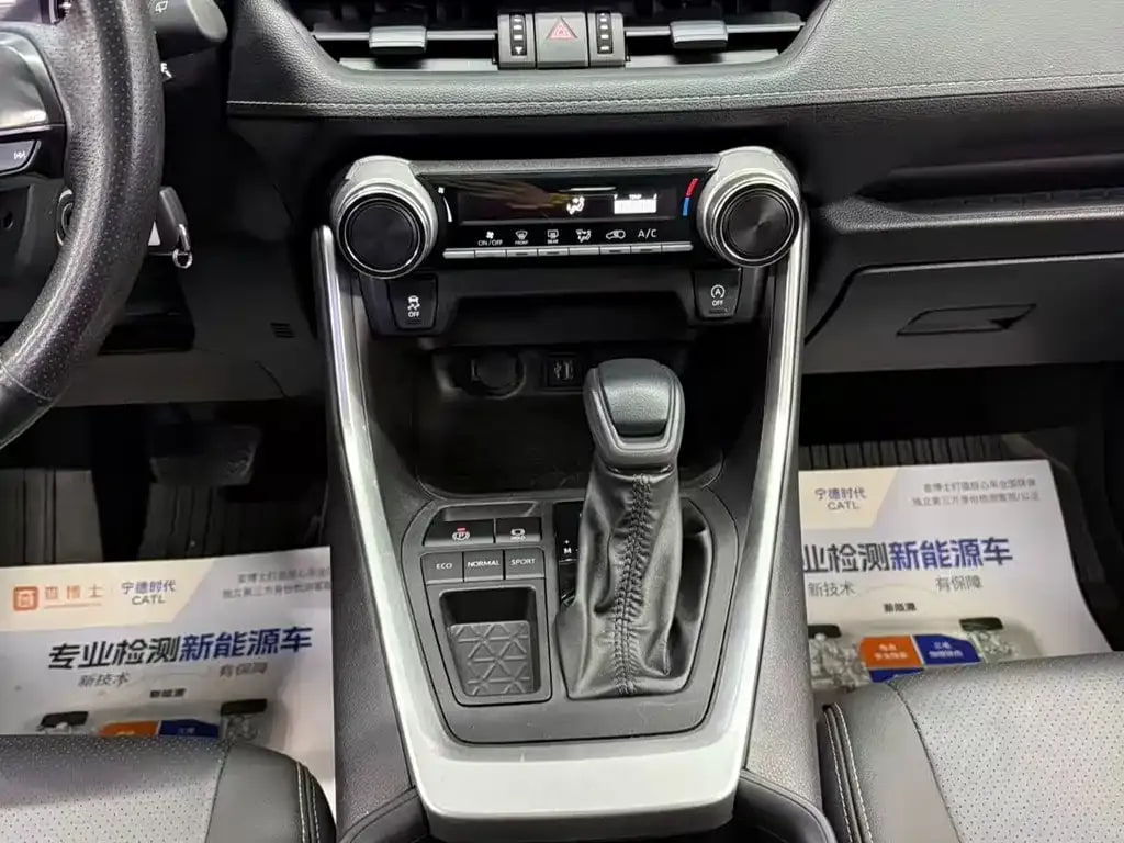 Toyota Wildlander — фото 13