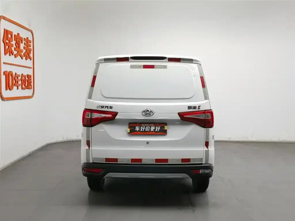 Changan Honor S — фото 2
