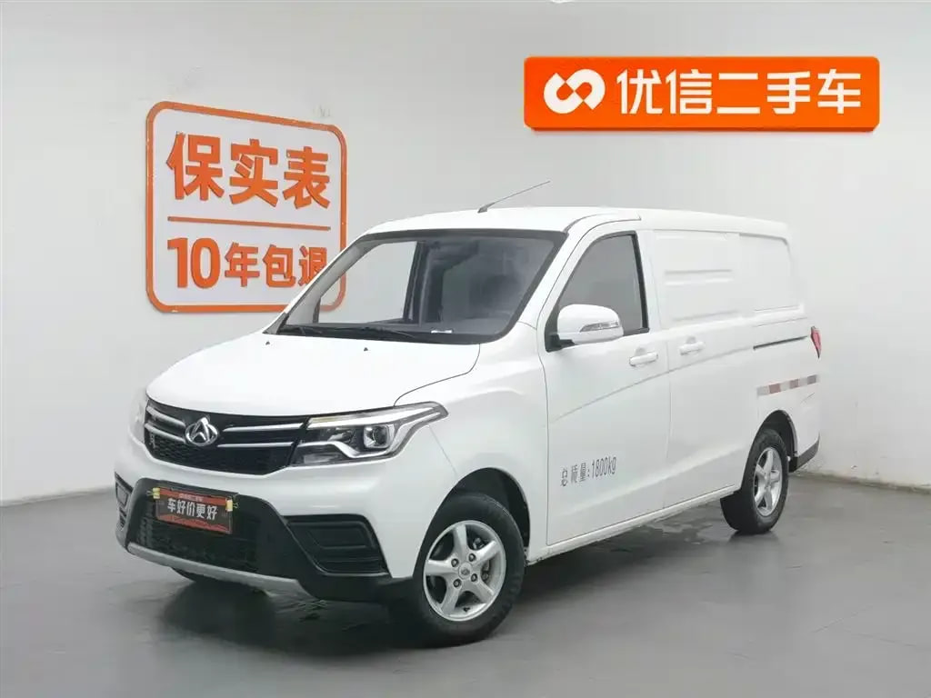 Changan Honor S — фото 4