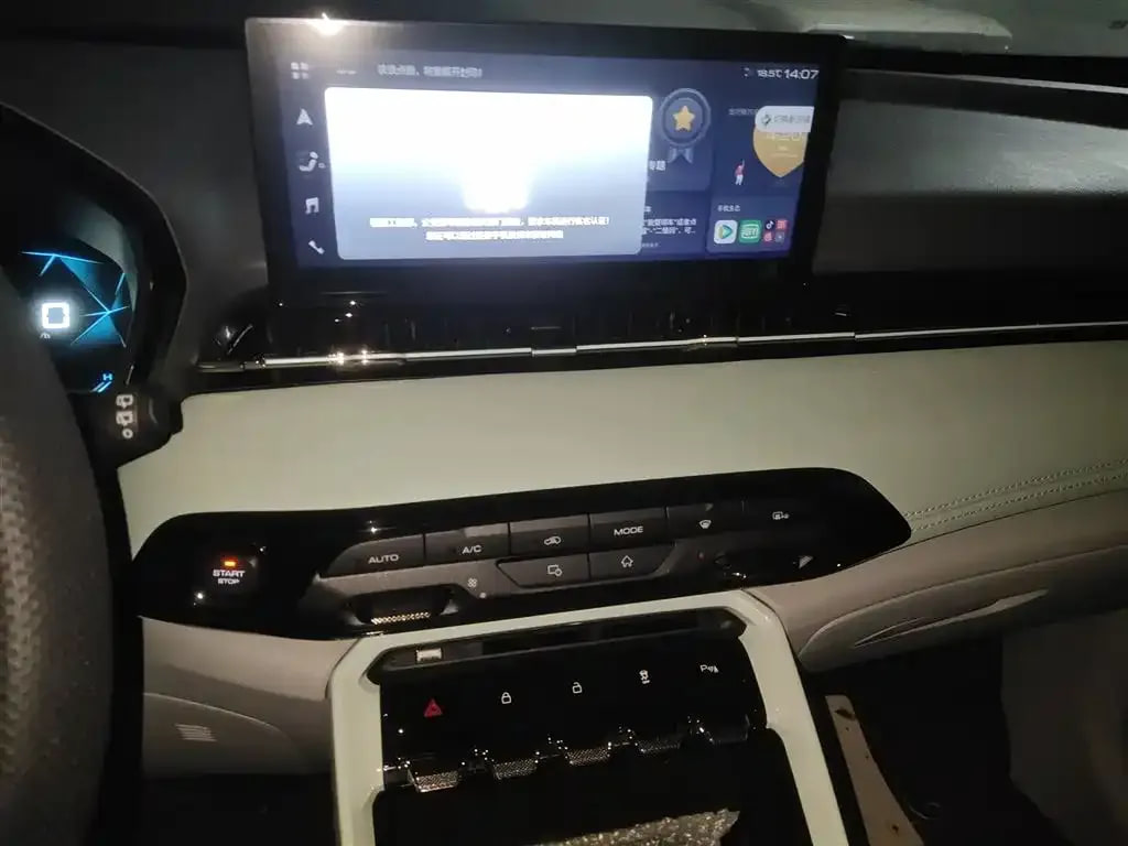 Baojun RS-3 — фото 15