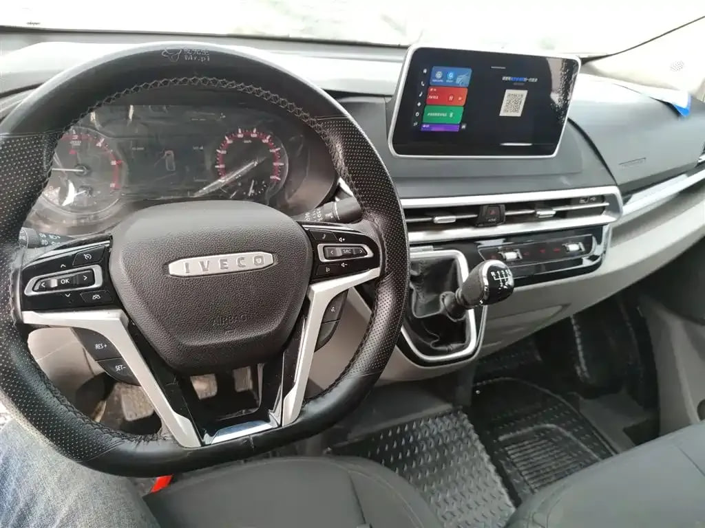 Nanjing Iveco Juxing — фото 15