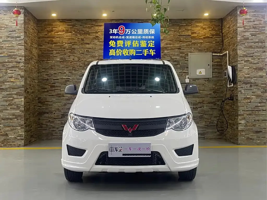 Wuling Hongguang — фото 2