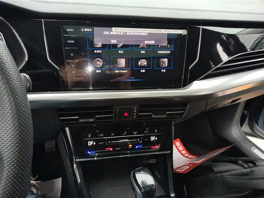 Volkswagen Passat — фото 15