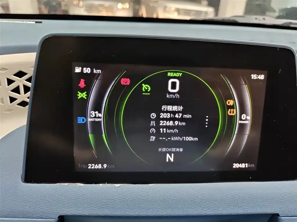Dongfeng Fengon Mini EV — фото 11