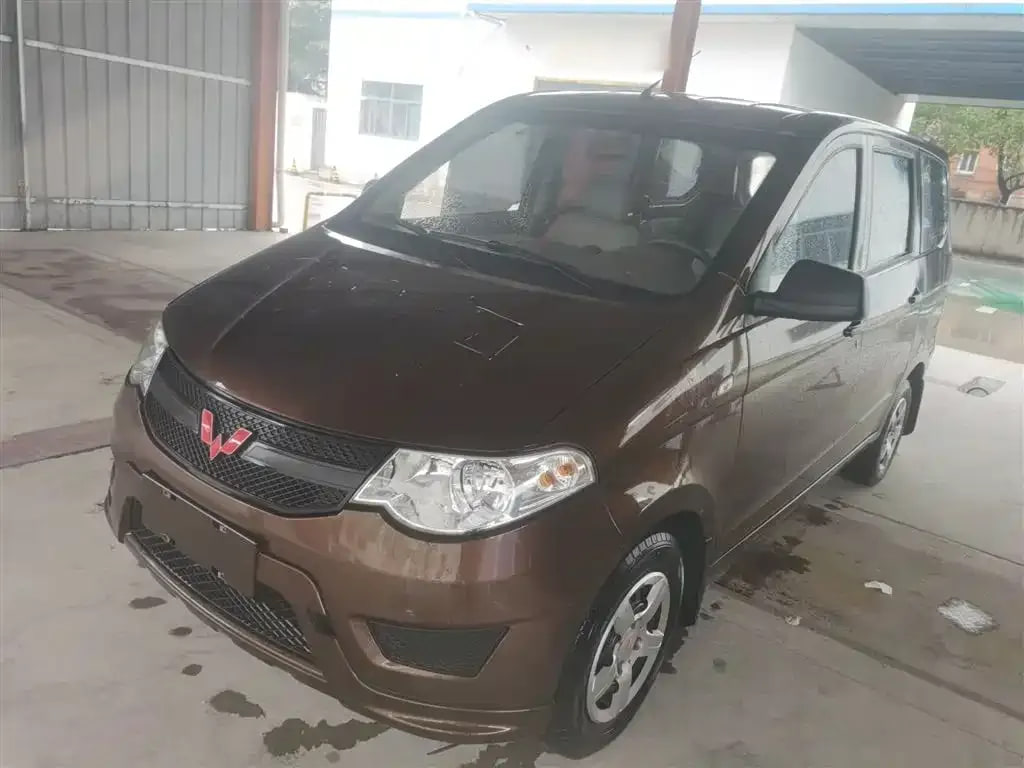 Wuling Hongguang