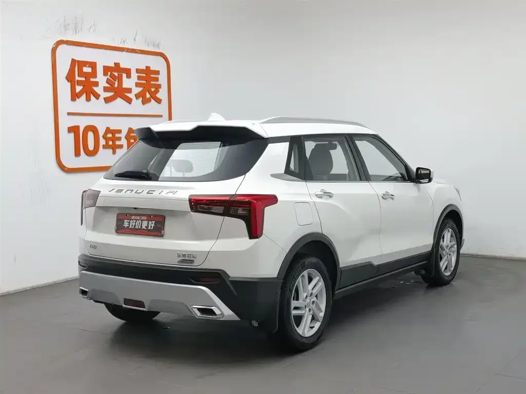 Dongfeng Ruiqi T60 — фото 4