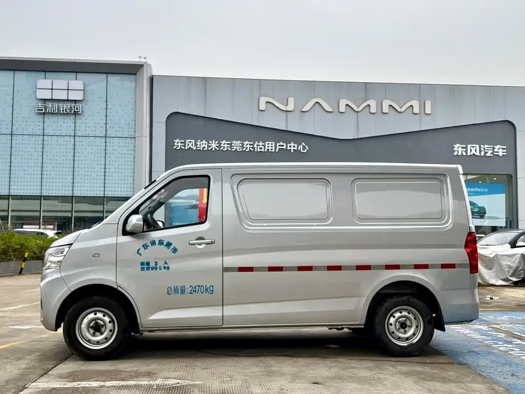 Changan Rui Xing M60 — фото 3