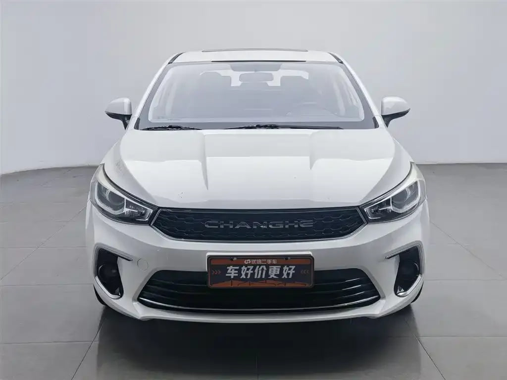 BAIC Qi Chang He A6